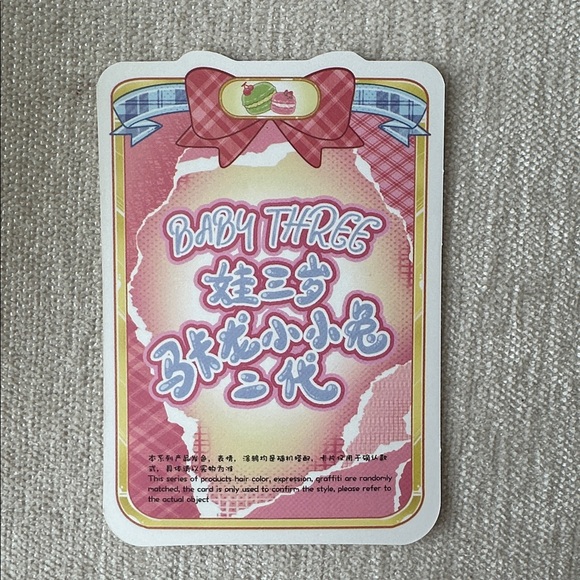 Baby Three Macaron Rabbit - Picture 3 of 8